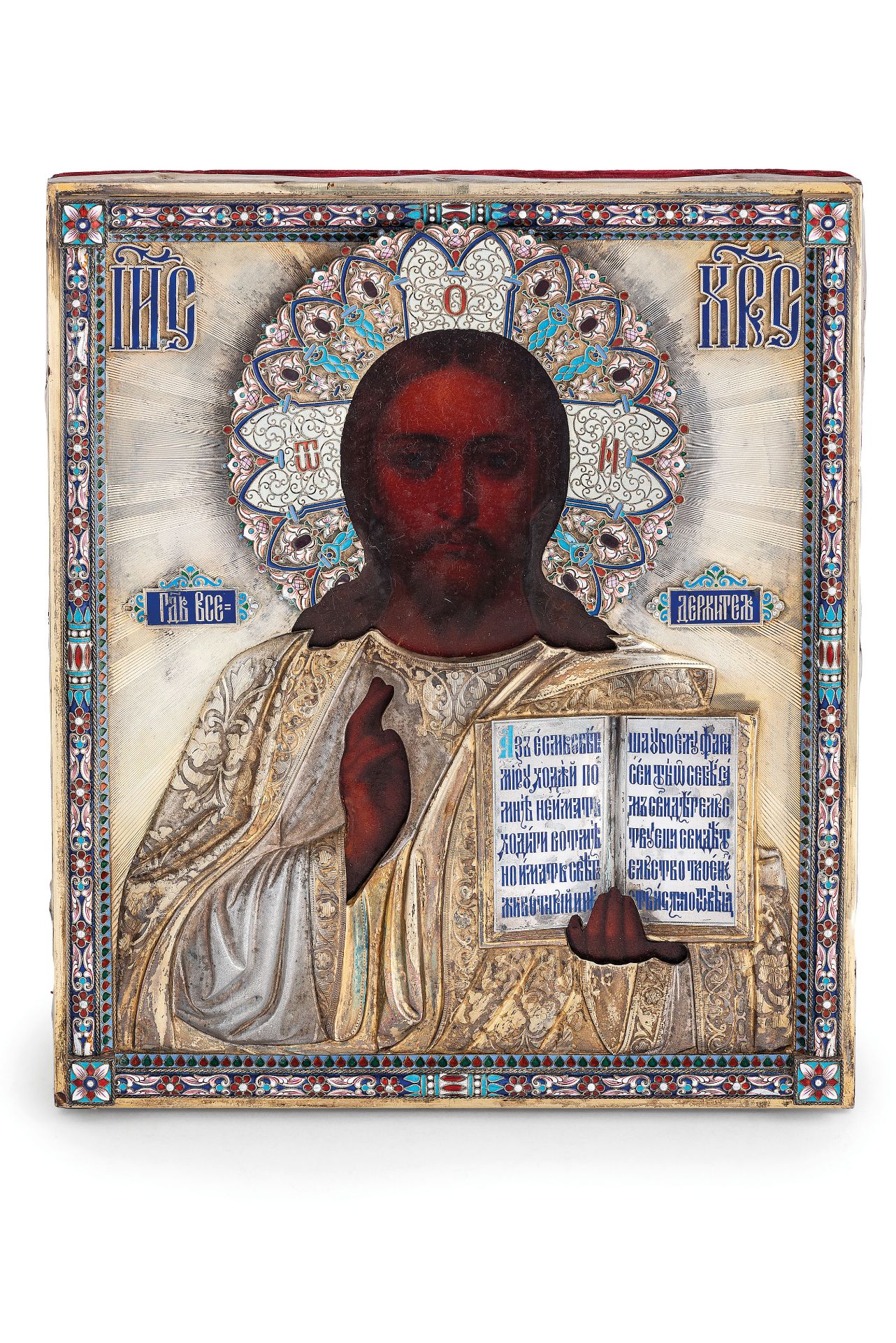 ICONA RAFFIGURANTE CRISTO CON RIZA IN ARGENTO PARZIALMENTE DORATO E SMALTI, MOSCA, 1896-1908, ORAFO