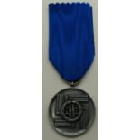 German SS silver grade 8 Years Service medal. P&P Group 1 (£14+VAT for the first lot and £1+VAT