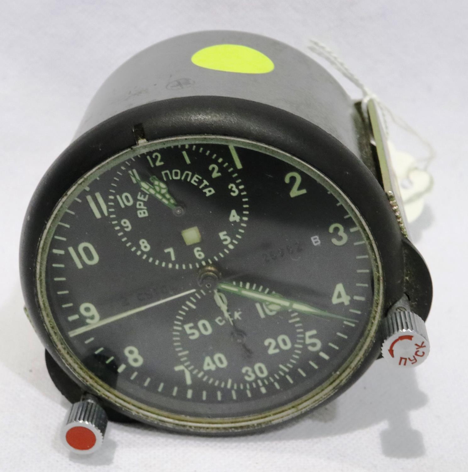 Soviet Russian aircraft instrument clock AYC-1, manual wind with luminous black dial, serial No