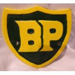 Cast iron BP plaque, W: 12 cm. P&P Group 1 (£14+VAT for the first lot and £1+VAT for subsequent