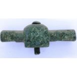Late Medieval copper alloy purse clip, found in Rocklands Norfolk, L: 43 mm. P&P Group 0 (£5+VAT for