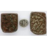 Three Indian States medieval trading coins. P&P Group 0 (£5+VAT for the first lot and £1+VAT for