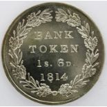 1814 silver eighteen pence Bank of England token of George III. P&P Group 0 (£5+VAT for the first
