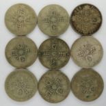 Nine silver florins of George V, 1918 - 1922. P&P Group 0 (£5+VAT for the first lot and £1+VAT for