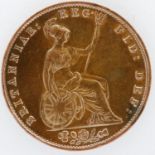 1855 copper halfpenny of Queen Victoria. P&P Group 0 (£5+VAT for the first lot and £1+VAT for