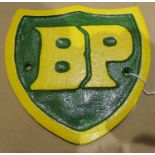 Cast iron BP shield plaque, H: 12 cm. P&P Group 1 (£14+VAT for the first lot and £1+VAT for