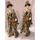 Pair of large Geisha cast resin figurines, H: 40 cm. P&P Group 2 (£18+VAT for the first lot and £3+