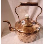 Large copper kettle, D: 25 cm. Not available for in-house P&P