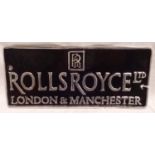 Aluminium Rolls Royce plaque, W: 25 cm. P&P Group 1 (£14+VAT for the first lot and £1+VAT for