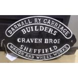 Cast iron Craven Brothers Coach Builders sign, W: 20 cm. P&P Group 1 (£14+VAT for the first lot