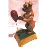 Cast iron automation boxing dog figurine, H: 20 cm. P&P Group 1 (£14+VAT for the first lot and £1+