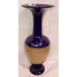 Royal Doulton tall vase, H: 35 cm. P&P Group 3 (£25+VAT for the first lot and £5+VAT for