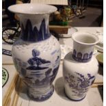 Oriental blue and white ceramic vase with flared neck and another, H: 43 cm, no chips or cracks. P&P
