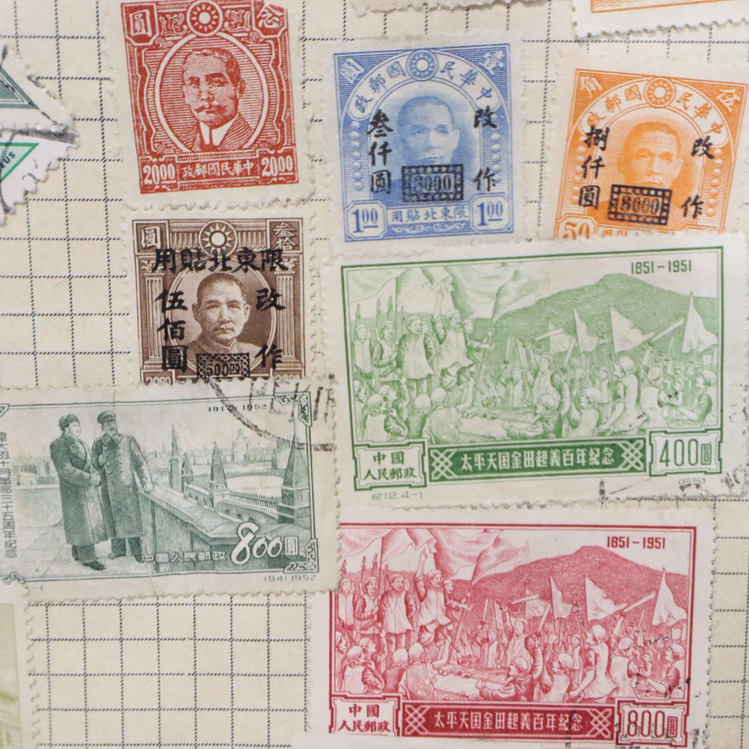 World stamp album with two pages of China. P&P Group 2 (£18+VAT for the first lot and £3+VAT for - Image 5 of 7