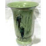 Tall Poole Pottery vase, H: 35 cm, no cracks or chips. P&P Group 3 (£25+VAT for the first lot and £
