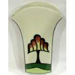 Lorna Bailey round top vase in the Cherry Hill pattern, H: 21 cm, no cracks or chips. P&P Group