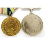 Pakistan Air Police medal and a Soviet Campaign medal. P&P Group 1 (£14+VAT for the first lot and £