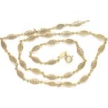 9ct gold marquis filigree link neck chain, L: 52 cm, 7.4g. P&P Group 1 (£14+VAT for the first lot