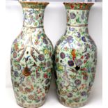 Large pair of Chinese Canton Famille Rose porcelain celadon glazed vases, each of tied bag form,