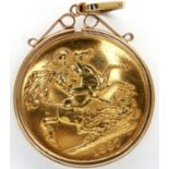 1887 Victoria double sovereign loosely mounted in 9ct gold, 17.8g. P&P Group 1 (£14+VAT for the
