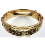 One fifth 9ct gold snap bangle, D: 65 mm, 30.6g. P&P Group 1 (£14+VAT for the first lot and £1+VAT