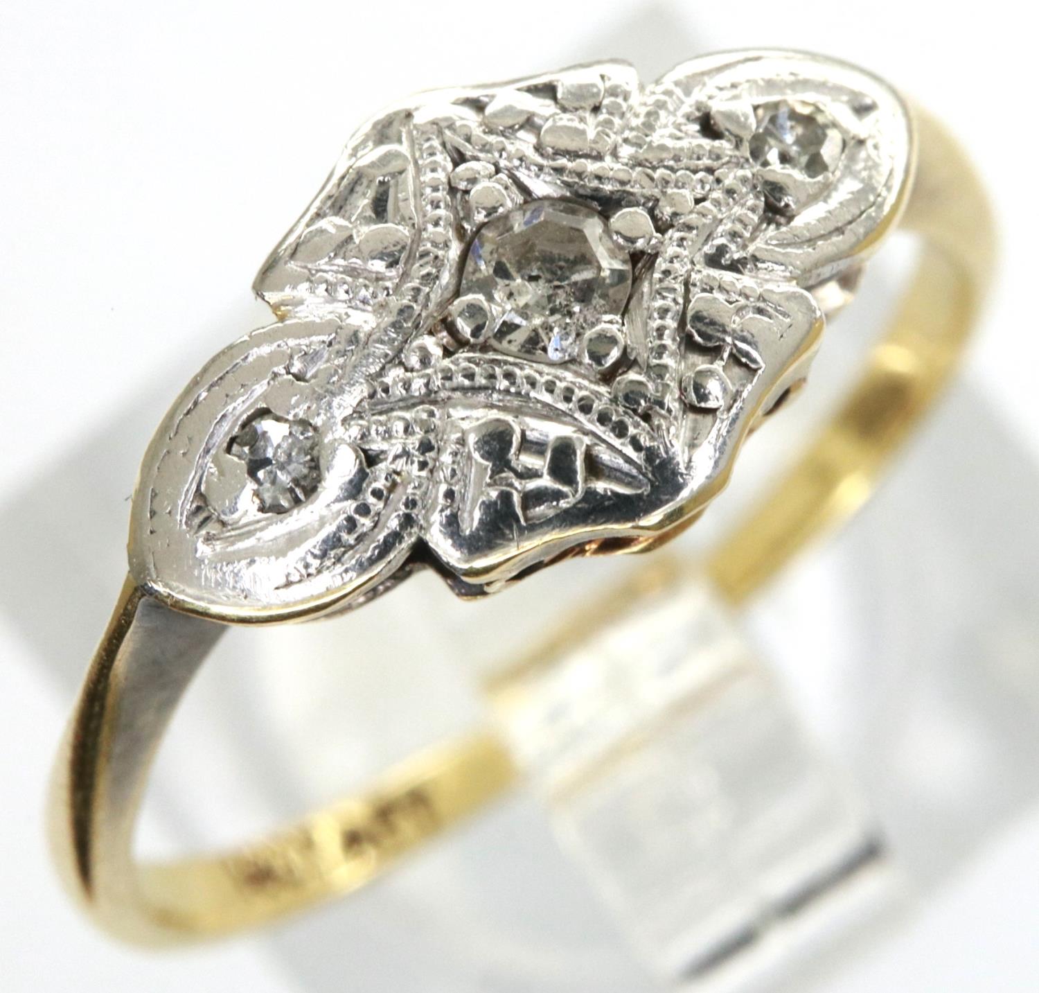 18ct gold diamond set dress ring, shank has been resized, size L, 2.0g. P&P Group 1 (£14+VAT for the