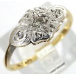 18ct gold diamond set dress ring, shank has been resized, size L, 2.0g. P&P Group 1 (£14+VAT for the