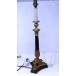Marble and brass bound table lamp, H: 56 cm. P&P Group 2 (£18+VAT for the first lot and £3+VAT for