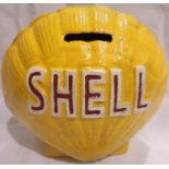 Cast iron Shell money box, H: 12 cm. P&P Group 1 (£14+VAT for the first lot and £1+VAT for