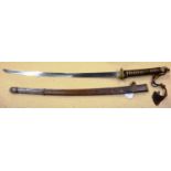 WWII Japanese Officers Sword with ancient family blade. The sword is in the more robust metal