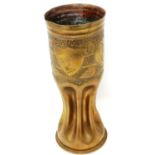 Ornate WWI Trench Art vase made from an INERT German shell case dated 1917. P&P Group 2 (£18+VAT for