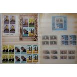 QEII Commonwealth mint stamps, Churchill stamps and blocks (400). P&P Group 2 (£18+VAT for the first