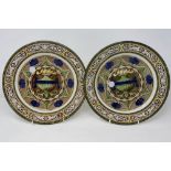 Pair of Royal Doulton cabinet plates, D: 27 cm, no cracks or chips. P&P Group 3 (£25+VAT for the