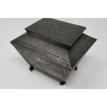 Oriental silver plated covered tea caddy, 15 x 12 x 10 cm H. P&P Group 1 (£14+VAT for the first