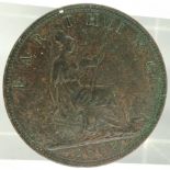 1886 farthing of Queen Victoria. P&P Group 0 (£5+VAT for the first lot and £1+VAT for subsequent