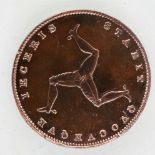 1859 Isle of Man farthing of Queen Victoria. P&P Group 0 (£5+VAT for the first lot and £1+VAT for