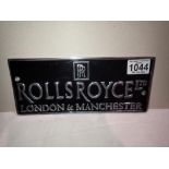 Aluminium Rolls Royce plaque. L: 20 cm. P&P Group 1 (£14+VAT for the first lot and £1+VAT for