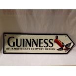 Cast iron Guinness toucan sign, H: 20 cm. UK P&P Group 1 (£16+VAT for the first lot and £2+VAT for