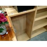 Nine shelf oak effect bookcase . 40 x 30 x 110cm. Not available for in-house P&P
