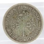 1895 - Silver 10 cents - Hong Kong. UK P&P Group 0 (£6+VAT for the first lot and £1+VAT for