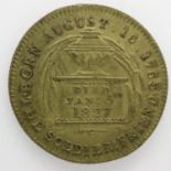 1827 brass commemorative token, Frederick Duke of York. UK P&P Group 0 (£6+VAT for the first lot and