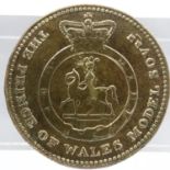 1849 Queen Victoria model sovereign. UK P&P Group 0 (£6+VAT for the first lot and £1+VAT for