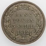 1814 silver three shilling Bank Token of George III, high grade. P&P Group 0 (£5+VAT for the first