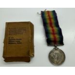 WWI war medal to 2328 CPL J A Vale, South Lancashire Regiment. UK P&P Group 1