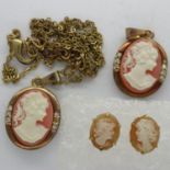 Pair of 9ct gold shell cameo stud earrings with two matching yellow metal pendants, one on a