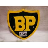 Cast iron BP sign. H:10cm UK P&P Group 1 (£16+VAT for the first lot and £2+VAT for subsequent lots)