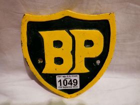 Cast iron BP sign. H:10cm UK P&P Group 1 (£16+VAT for the first lot and £2+VAT for subsequent lots)