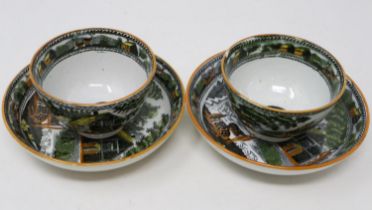 Two beakers and bowl saucers with stag decoration, chips to one beakers rim and base. UK P&P Group 2
