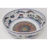 Russell Coates by Spode, Natural World bowl, no cracks or chips, D: 24 cm. UK P&P Group 3 (£30+VAT