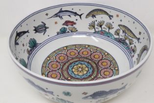 Russell Coates by Spode, Natural World bowl, no cracks or chips, D: 24 cm. UK P&P Group 3 (£30+VAT